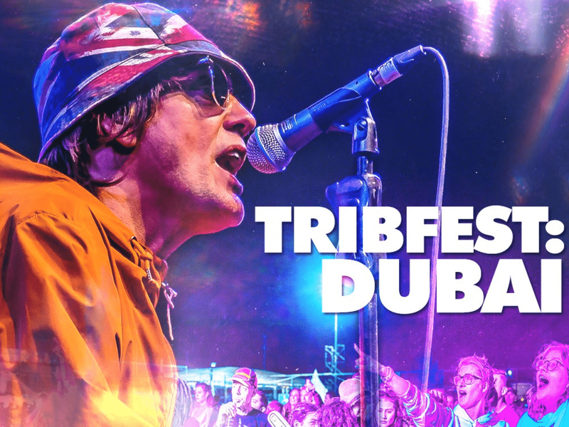 Дубайский Trib Fest 2024: праздник музыкальных икон