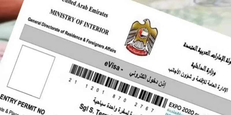 Новый процесс подачи заявления на 90-дневную визу для жителей ОАЭ