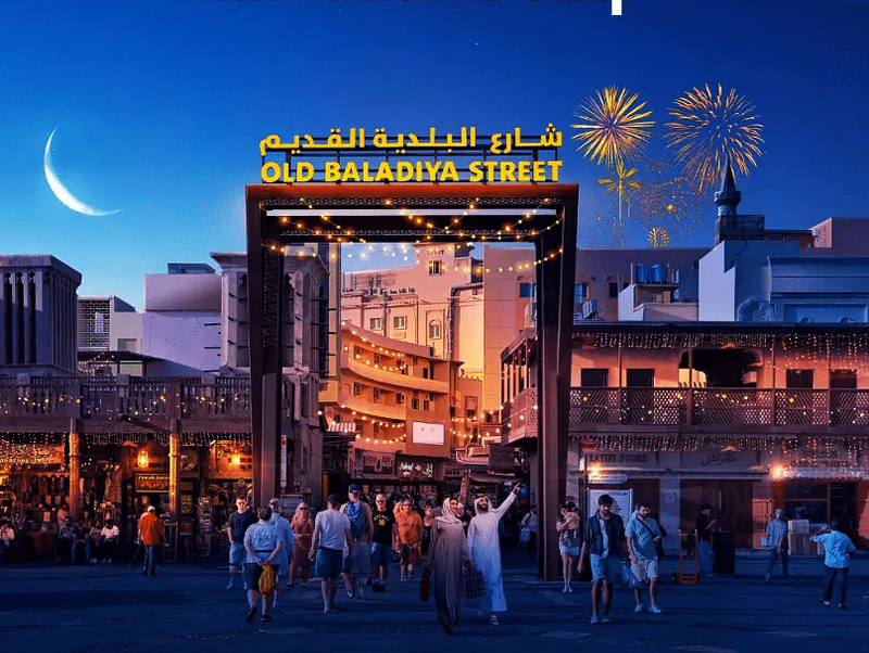 Большой рынок Дубая: универсальный магазин предметов первой необходимости для Рамадана