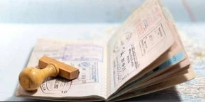 Сделайте ОАЭ своим домом: взгляд на зеленую визу