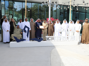 Дубай откроет новый общественный центр для пожилых людей