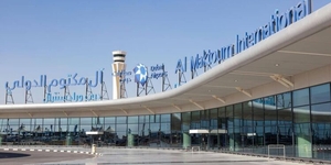Международный аэропорт Аль-Мактум в Дубае: мега-хаб будущего