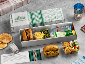 Emirates Airlines будет предлагать специальные блюда ифтара во время Рамадана