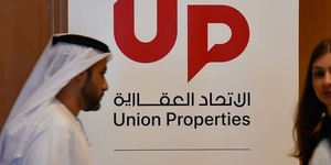 Union Properties в Дубае: свидетельство восстановления и роста
