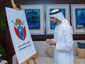 Дубай представляет новый логотип: символ дальновидного лидерства и будущего роста