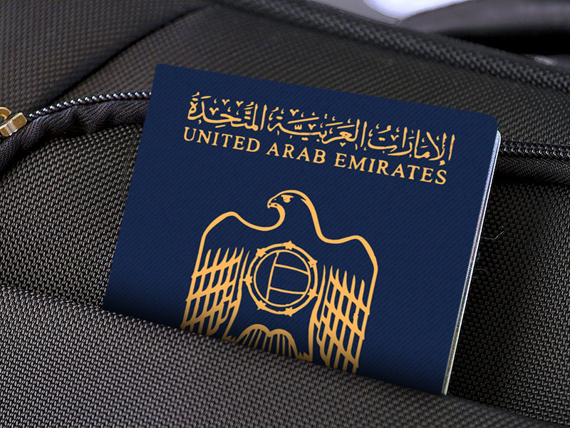 ОАЭ продлевают срок действия паспортов Эмиратов до 10 лет