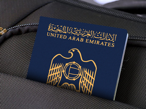 ОАЭ продлевают срок действия паспортов Эмиратов до 10 лет