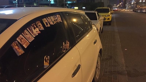 В Дубае произошли задержания 2025 человек, за рекламу массажных салонов