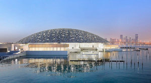 Посетите величественный купол Лувра Абу-Даби бесплатно