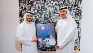Мультсериал ОАЭ «Shaabiat Al Cartoon» превратился в коллекцию NFT