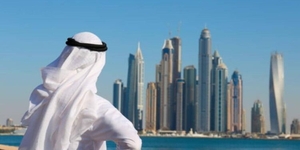 Земельный департамент Дубая расширяет возможности трудоустройства в сфере недвижимости