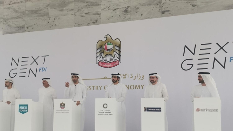 ОАЭ запускают новую инициативу по привлечению 300 ведущих технологических компаний мира