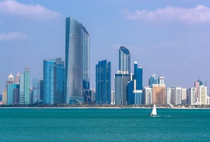 Торговая выставка станет частью Global Media Congress в Абу-Даби в ноябре