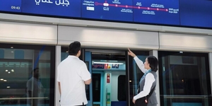 Красная линия метро Дубая: более быстрые поездки с 15 апреля
