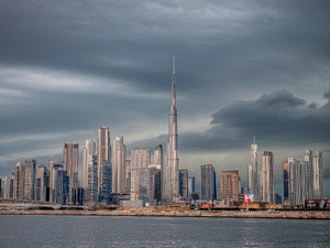 NCEMA ОАЭ готовится к прогнозируемым сильным дождям