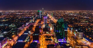 Банан-Сити: развитие умного города Саудовской Аравии стоимостью 12 миллиардов долларов