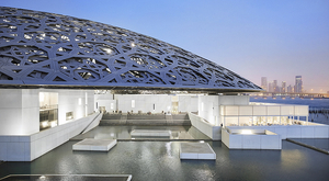 Бесплатный вход в Лувр Абу-Даби в Международный день музеев.