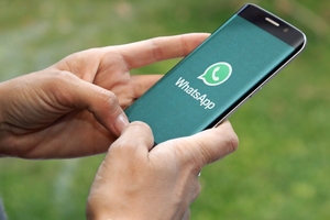 Новая функция WhatsApp: отмена случайных удалений в Дубае и за его пределами