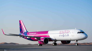 Wizz Air Abu Dhabi представляет первую в регионе услугу подписки на рейсы