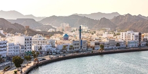 Султан Хайтам-Сити: новая эра городского развития в Омане