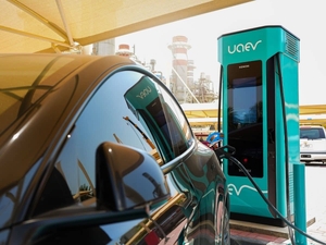 ОАЭ запускают новую государственную сеть зарядки электромобилей