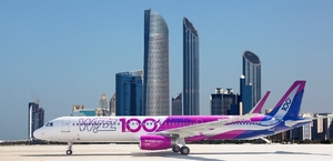 Wizz Air Abu Dhabi бесплатно доставит 200 путешественников в удивительные места