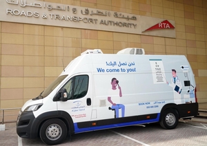 Водительские права в Дубае: RTA анонсировал мобильный сервис проверки зрения