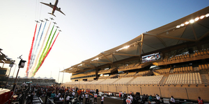 Гран-при Абу-Даби 2024: эффектное завершение сезона Формулы-1