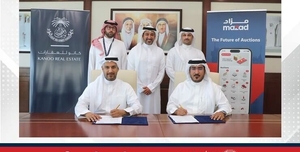 Объявлено о стратегическом партнерстве между Mazad и Kanoo Real Estate в ОАЭ