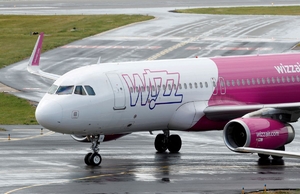 Wizz Air Abu Dhabi возобновляет полеты в Москву