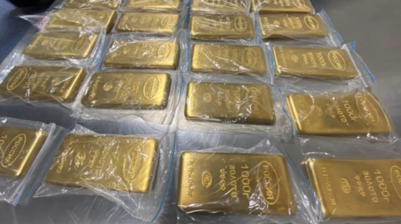 Таможня во Внуково не дала вывезти в Дубай 225 кг золота