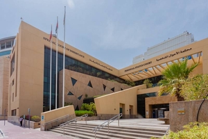 Новый суд Дубая по наследственным спорам откроется в сентябре
