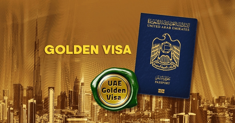 Какой процесс получения золотой визы в ОАЭ?