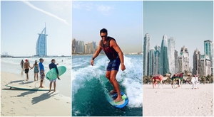 Лучшие бесплатные пляжи Дубая