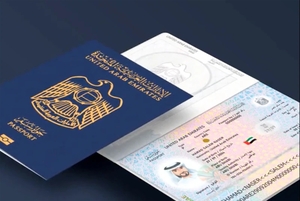 Новые визовые правила ОАЭ вступят в силу уже сегодня