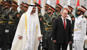 Президент ОАЭ встретится с президентом России Владимиром Путиным