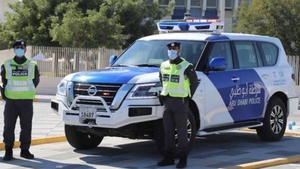 Полиция Абу-Даби объявила об учениях