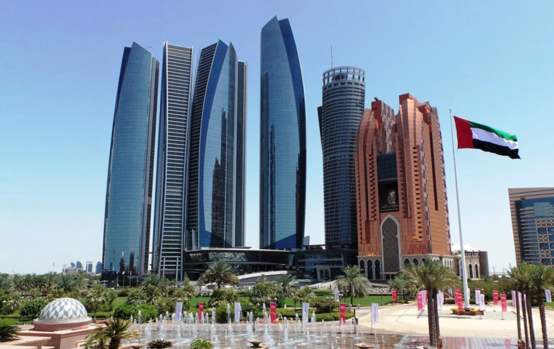 Абу-Даби инвестирует 125 миллионов долларов в частную инвестиционную компанию, возглавляемую женщинами