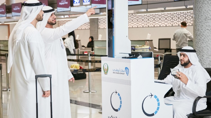 Аэропорт Абу-Даби заменит паспортный контроль технологией распознавания лиц