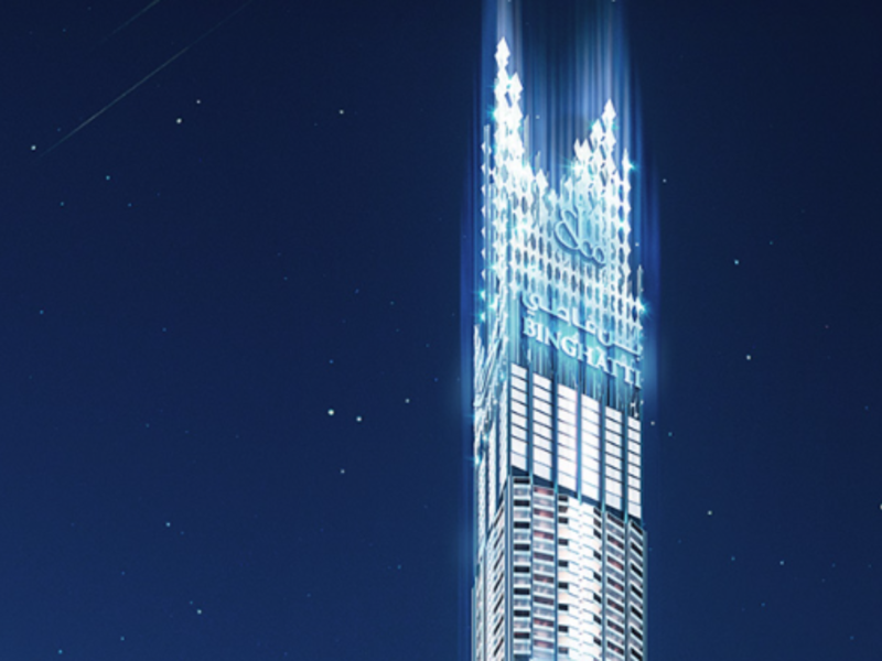 В Дубае появится самый высокий жилой небоскреб в мире
